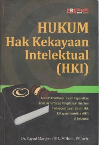 Hukum Hak Kekayaan Intelektual (HKI)
