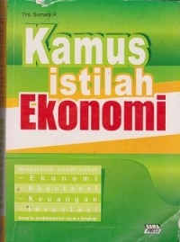 Kamus istilah ekonomi