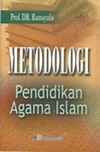 Image of E- Commerce Strategy, Technologies And Applications