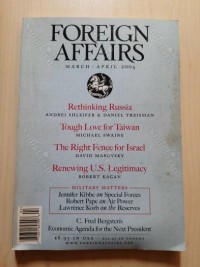 Image of Foreign Affairs March/ April 2004