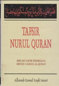 Image of Tafsir nurul Quran : sebuah tafsir sederhana menuju cahaya Al-Quran 5