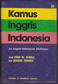 Image of Kamus Inggris Indonesia = an English-Indonesian dictionary