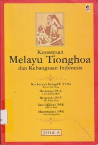 Image of Kesastraan melayu Tionghoa dan kebangsaan Indonesia