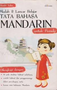Image of Mudah & lancar tata bahasa Mandarin untuk pemula