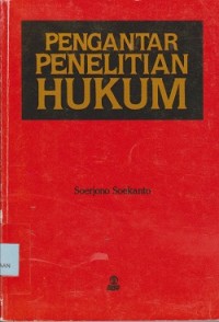 Image of Pengantar penelitian hukum