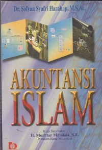 Image of Akuntansi Islam