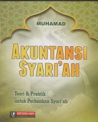 Image of Akuntansi syari'ah : teori & praktik untuk perbankan syari'ah