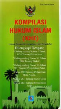 Image of Kompilasi Hukum Islam (KHI) :Hukum Perkawinan, Kewarisan, Dan Perwakafan