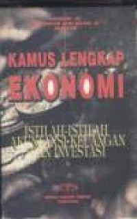 Image of Kamus lengkap Ekonomi :Istilah-istilah Akuntansi, Keuangan dan Investasi